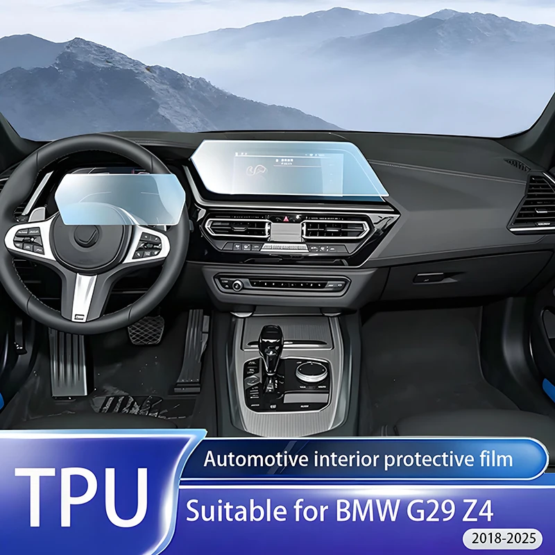 

Fit for BMW G29 Z4 2018-2025 Matte Interior TPU PPF Film GPS Nav LCD Dash Screen Anti-Scratch Transparent Full Protect Accessory