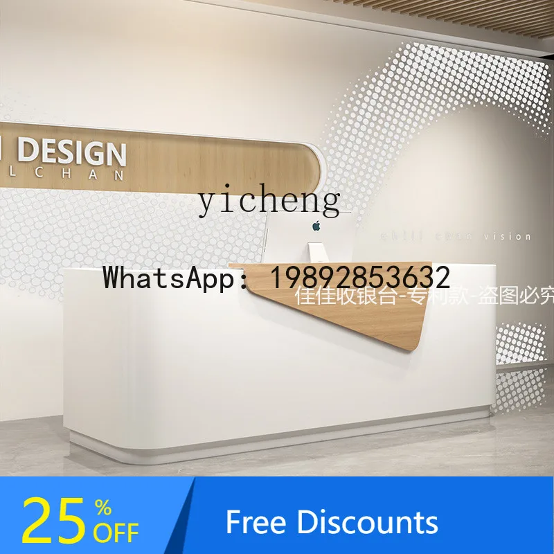 

AB paint curved bar checkout page beauty salon yoga studio company club front desk