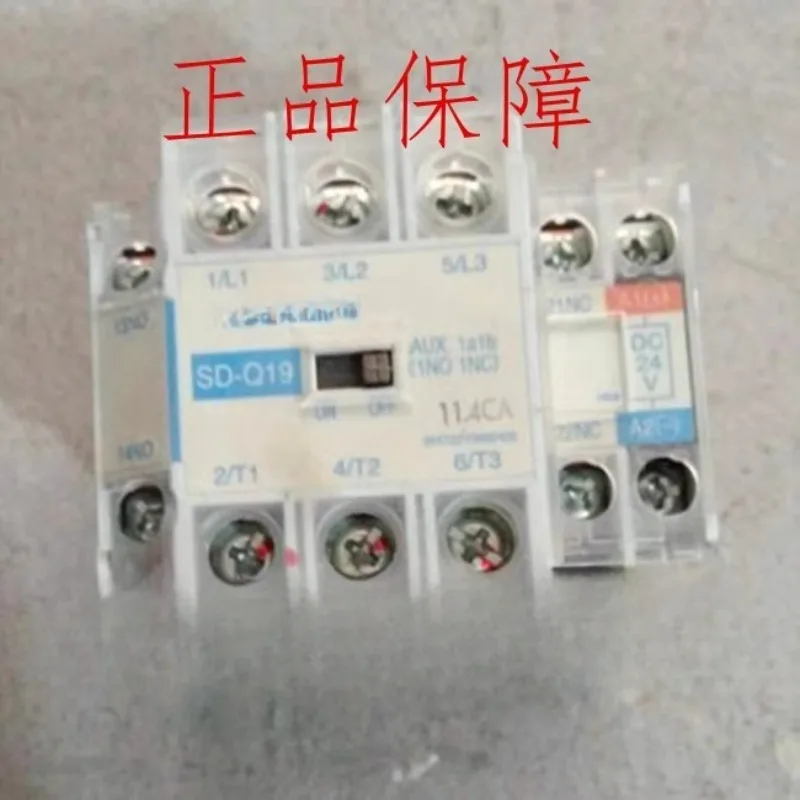 

Contactor SD-Q19 DC48V