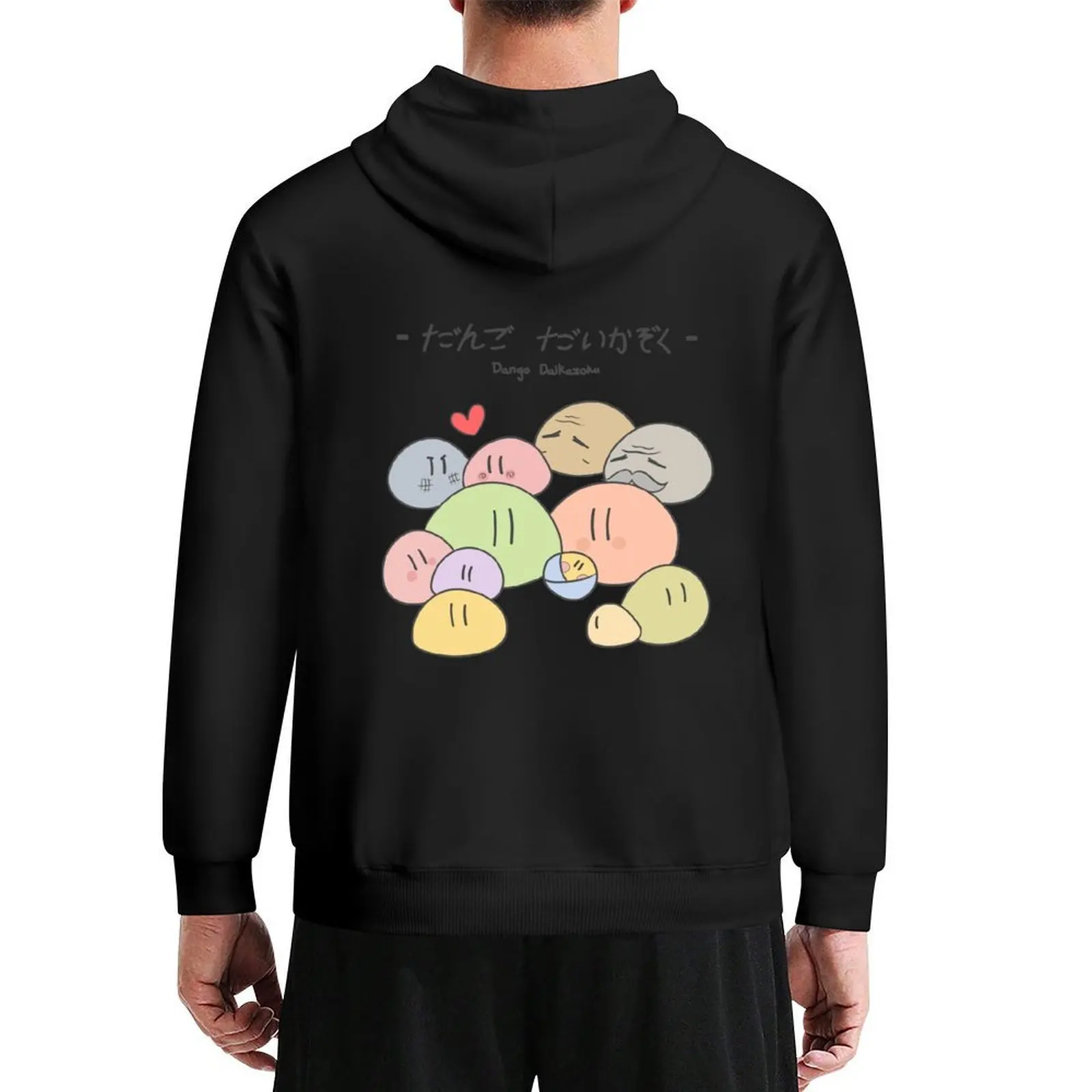 

Dango Daikazoku Hoodie hooded shirt men's sweat-shirt set korean style clothes fashion men new in hoodies and blouses