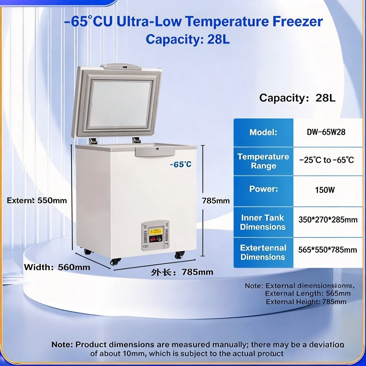 -80℃ Ultra Low Temperature Freezer -60℃  Large Industrial Lab Refrigerator Seafood Quick Freezing Deep Freezer