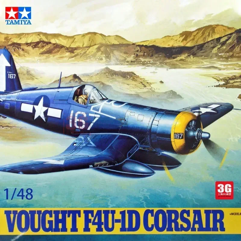 

Модель TAMIYA 1/48 61061, США F4U-1D, сборка истребителя Corsair, масштаб, игрушки «сделай сам», комплект модели