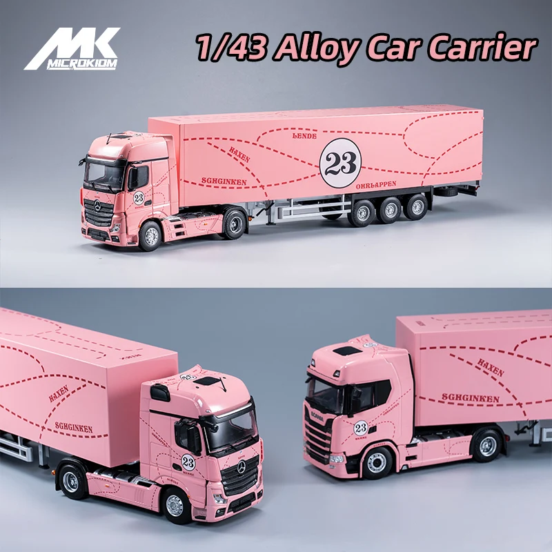 1:43 Simulation of container truck model container alloy car model pink pig painting