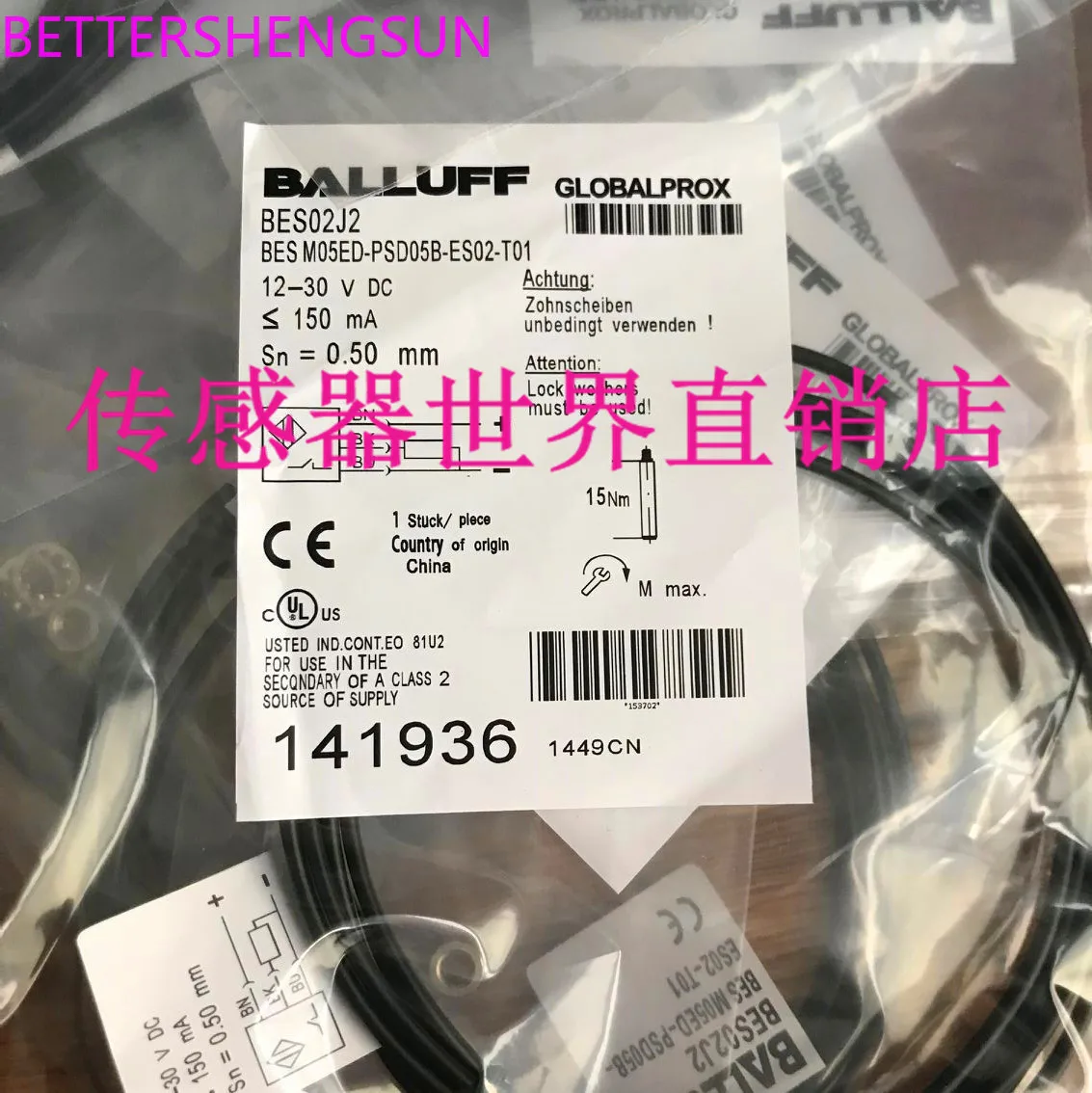 

Бесконтактный переключатель BES M05ED-PSC50F-EP00,3-GS04