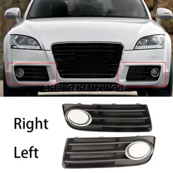 For Audi Tt 2011-2014 Car Left/Right Side Front Bumper Fog Light Grille Grill Cover 8J0807681J 8J0807682J
