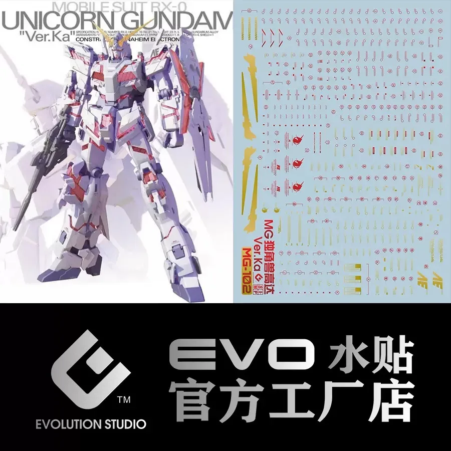 EVO Modello Decalcomanie Decalcomanie per scivoli d'acqua Strumento per 1/100 MG Unicorn Ver.Ka Modelli di adesivi fluorescenti Accessori dettagli