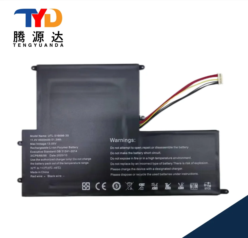 UTL- 516698 -3S 40081335 485490 P-3S1P batería del ordenador portátil para EVOO EVC156-2 EVC156-1BK EVC156-2BK ECV156-1 ECV15 11,4 V 4500mah