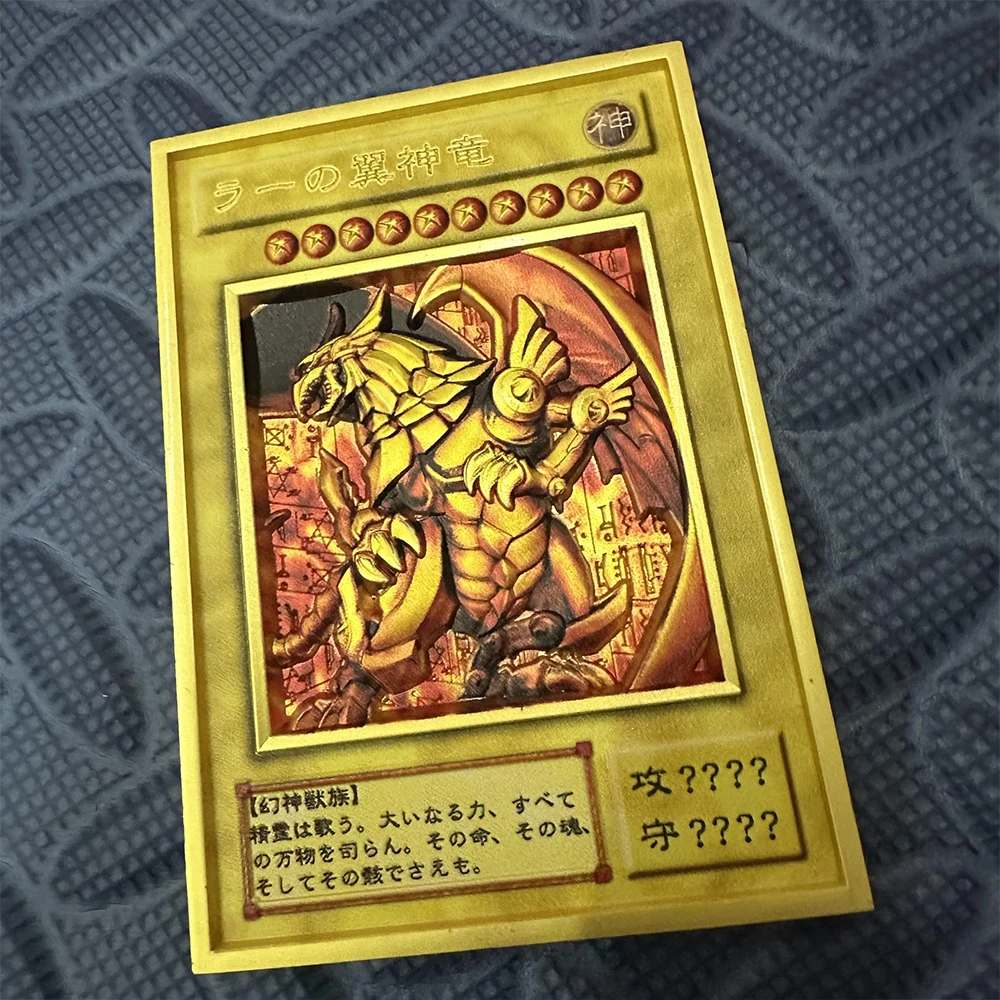 Yu-Gi-Oh DIY بطاقة معدنية محلية الصنع قابلة للجمع Slifer the Sky Dragon Obelisk the Tormentor منحوتة الإغاثة بريق الصبي هدية عيد الميلاد