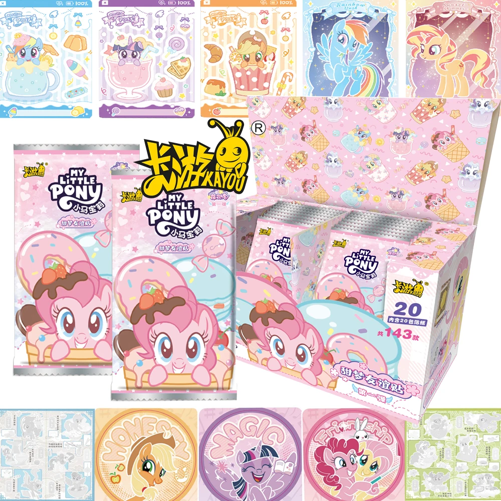 

KAYOU Original My Little Pony Collection Card Children's Favorite Anime Characters Vivid Lovely Sticker Cards Popular Toys Gifts