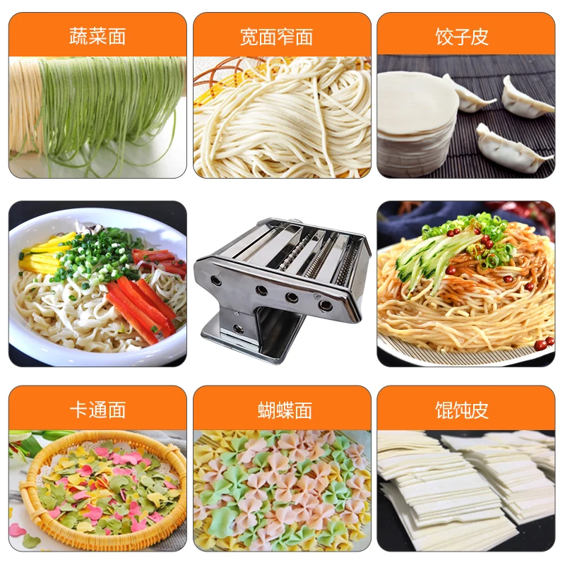 

Shandong Longkou Fuxing Brand Manual Household Machine Noodle Press Small Multifunctional Hand Stainless Steel Belt Pallet