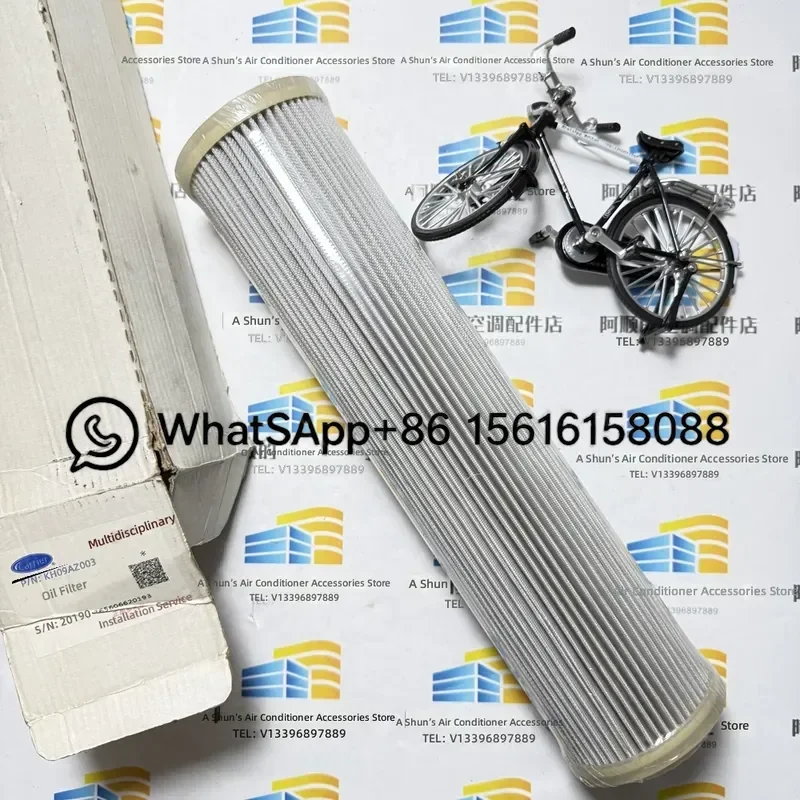 Brand New KH09AZ003 High Quality Replacement Part Compatible with Original Equipment Fast Shipping Durable Reliable