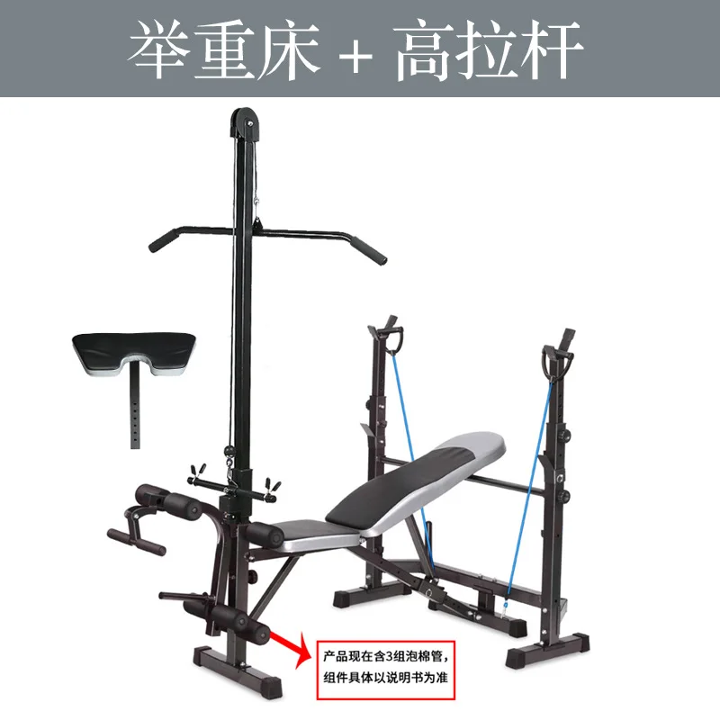

Professional Fitness Power Tower Home Gym Equipment Sport Pull up Bar Station Exercise Rack Newly
