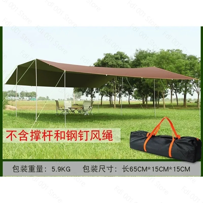 for 6*8m Large Canopy Waterproof Oxford Silver Coated Outdoor Camping Awning Sunshelter Tarp More Hanging Points new