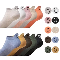 10 paia di calzini corti Kawaii per le donne primavera estate tacco adorabile ricamato faccia sorridente calzini alla caviglia con personalità in cotone femminile