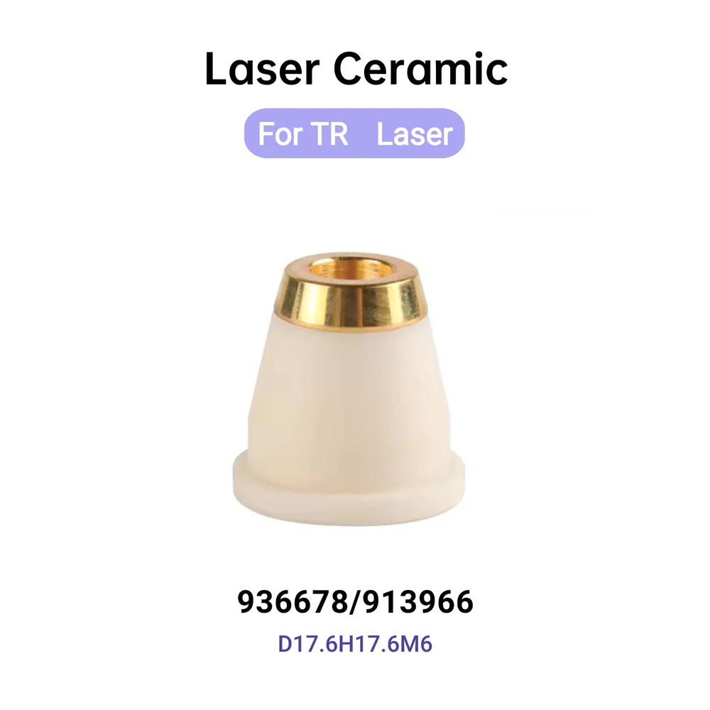 رأس 5 قطعة/الوحدة ليزر سيراميك 0936678 فوهات حامل ثلاثية الأبعاد OEM موديل 913966 متوافق مع آلة القطع بليزر الألياف TR