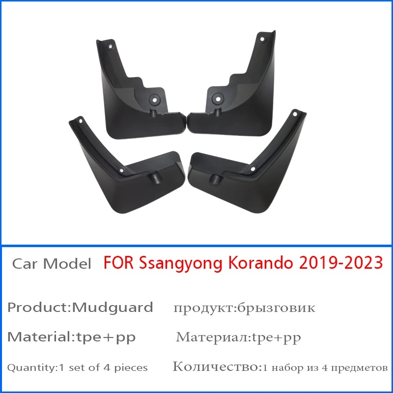 Guardabarros delantero y trasero para Ssangyong Korando, accesorio para salpicaduras de coche, 4 piezas, 2019, 2020, 2021, 2022, 2023