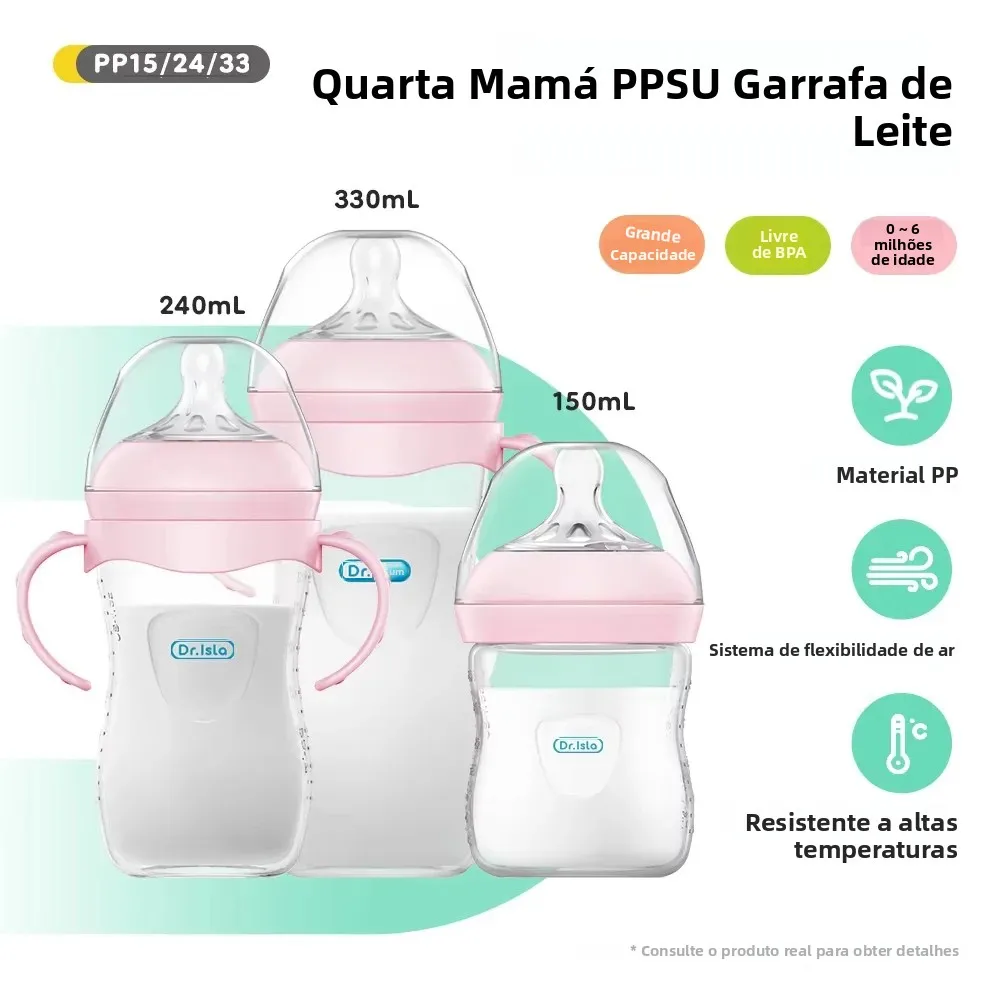 150/240/330ml garrafa de bebê pp garrafa de bebê recém-nascido com alça garrafa de leite alimentação garrafas de bebê recém-nascido suprimentos de alimentação