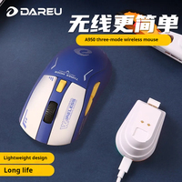 Dareu A950 Chasing The Wind Edition Esports Game Three-Mode Wireless Mouse Magnesium Alloy Paw3395 Charging Base Lol Eat Chicken