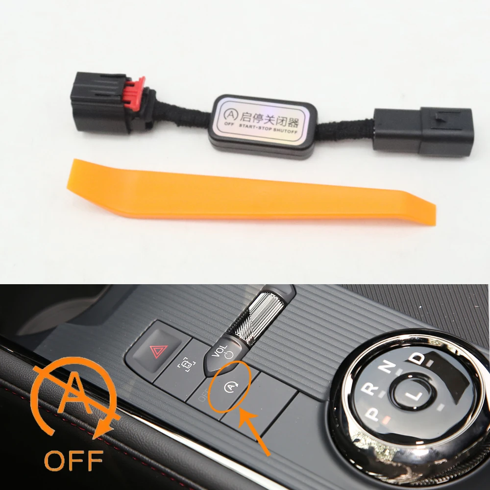 

Car Stop Start Engine Disable Eliminator Automatic Off Cancel Closer Device Sensor Cable Plug For Ford Mondeo Fusion 2023-2025