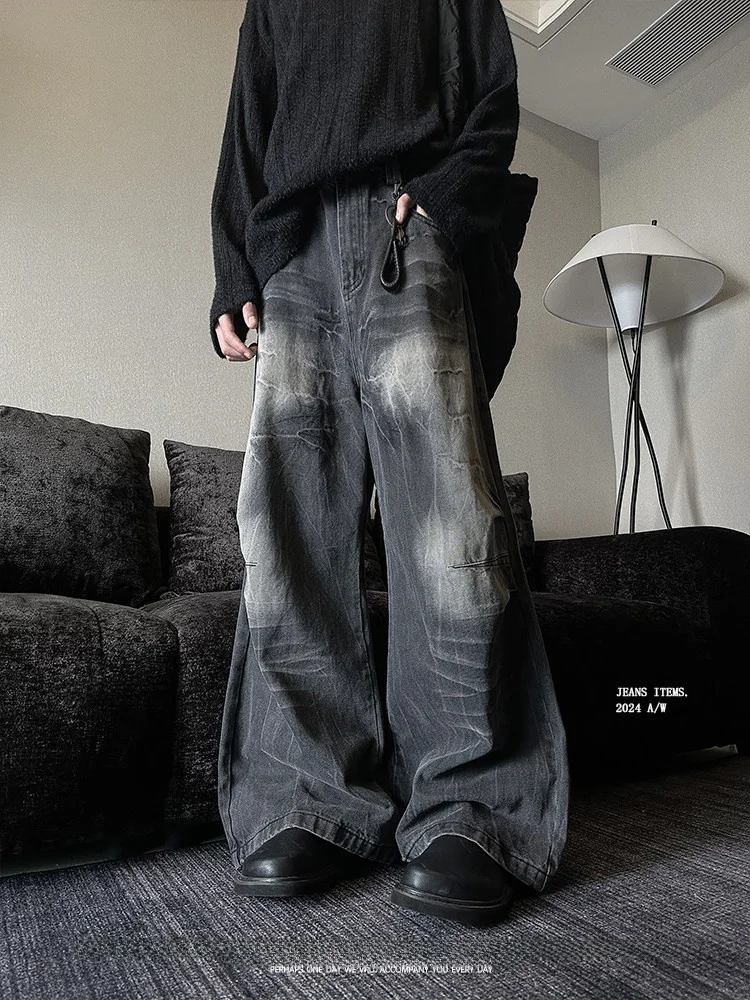 

Retro American High Street CleanFit Washed Outdated Wide Leg Loose Casual Jeans for Men And Women Casual Leisure Denim Pants
