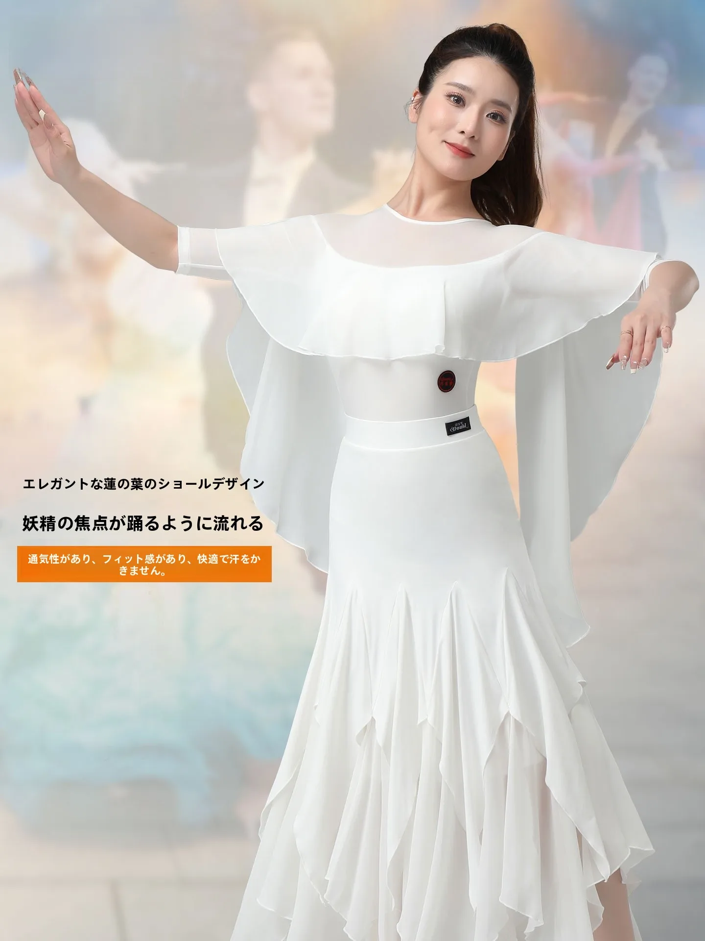 costume-de-danse-moderne-blanc-elegant-avec-manches-pour-femmes-tenue-de-danse-carree-tenue-de-danse-moelleuse-par-danbao