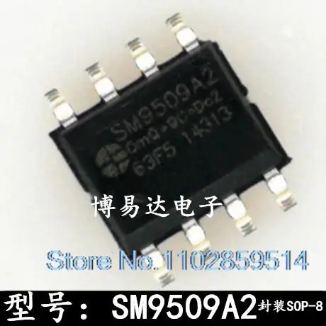 20 قطعة/الوحدة sm9509a2 SM9509A2 SOP-8 IC 8