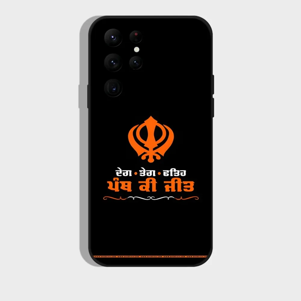 Sikh Khanda Sikhism Phone Case For Samsung S25,S24 Ultra,S20,S30 plus,S22 plus,S23,S30 ultra 5G Silicone Cover