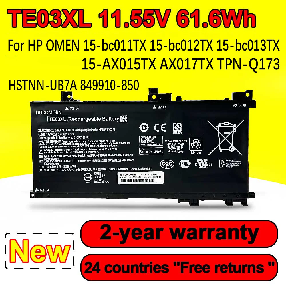 NEW TE03XL Battery For HP OMEN 15-bc011TX 15-bc012TX 15-bc013TX 15-AX015TX AX017TX TPN-Q173 HSTNN-UB7A 849910-850 Series 61.6Wh