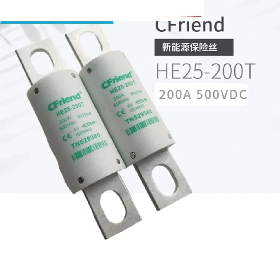 

Fuses for new energy electric vehicle accessories HE25-200T/250T fuses