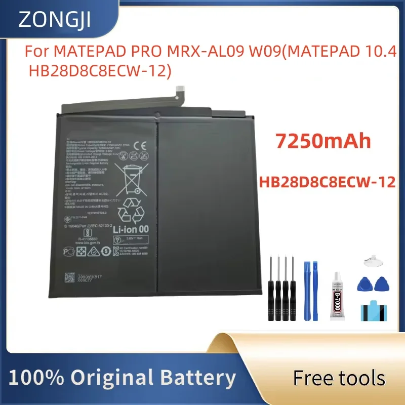

Новый аккумулятор HB28D8C8ECW-12 HB26D8C8ECW-12 Аккумулятор matepad 10,4 BAH3-W59 W09 AL00 Аккумуляторы + инструменты