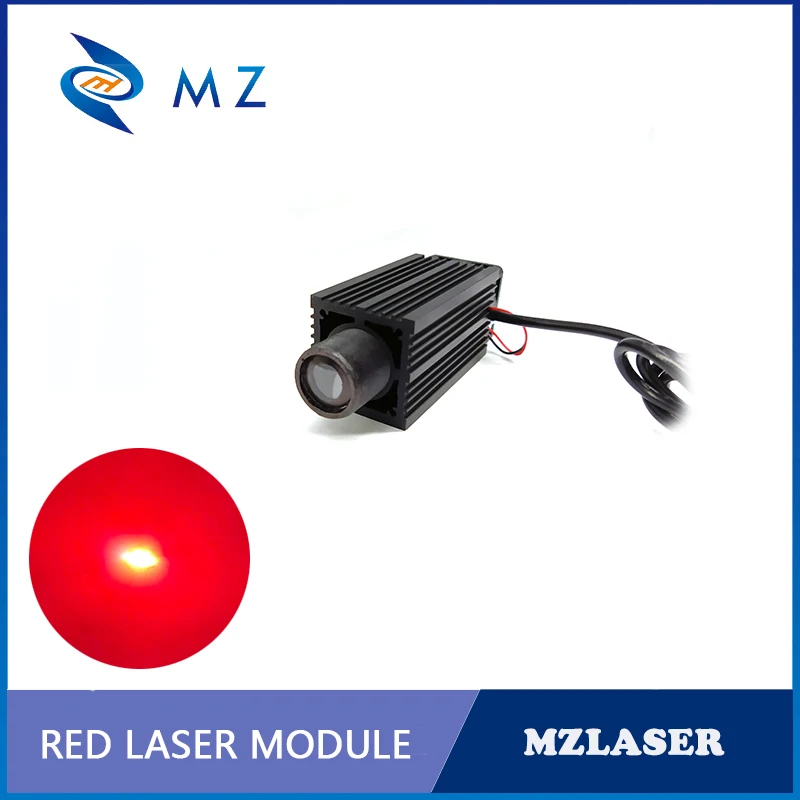 638nm High Brightness Laser Diode Module 500mw Red Spot Big Beam Industrial Grade for Professional Use