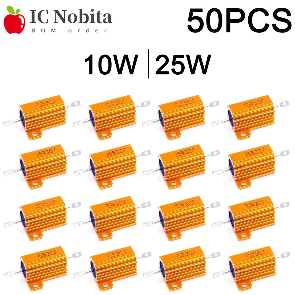 50PCS 10W 25W RX24 Aluminum Housed Wirewound Resistor 0.1Ω - 10KΩ ±5% High Power Metal Shell Case Braking Resistor