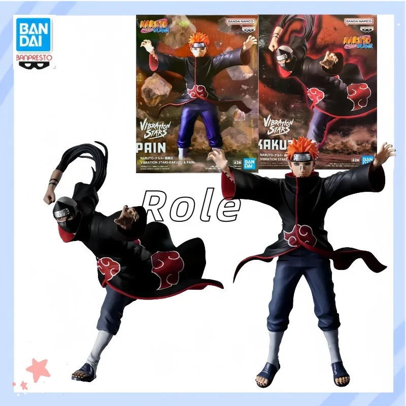 

【В наличии】 Оригинальная фигурка BANPRESTO VIBRATION STARS Naruto Shippuden Kakuzu Pain, аниме-модель, игрушка, подарочная коллекция