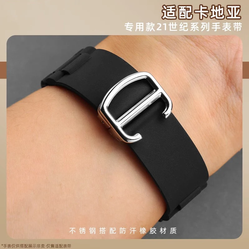 까르띠에 21세기 시리즈용 시계 밴드 화이트 블랙 스테인레스 스틸 고무 실리콘 시계 밴드 남성 여성 팔찌 20-10mm