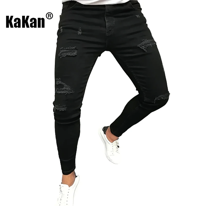 

Kakan - New Men's Tight Trendy Patchwork Piercing Jeans, Y2k Solid Color Piercing Waist Small Leg Pants Long Jeans