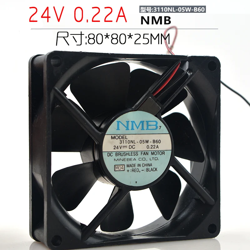 Nl 3110-05 w - 8025 8 cm B60 24 v 0.22 A double ball converter cooling fan