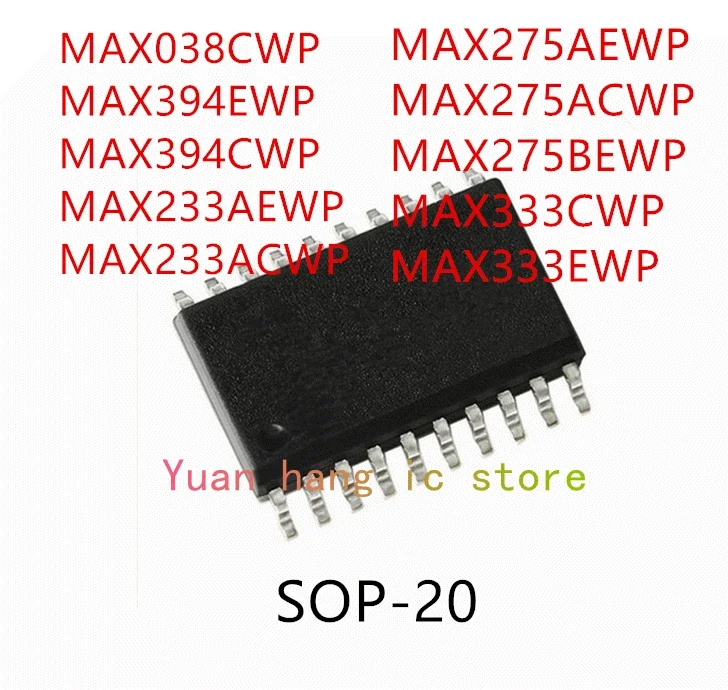 10PCS MAX038CWP MAX394EWP MAX394CWP MAX233AEWP MAX233ACWP MAX275AEWP MAX275ACWP MAX275BEWP MAX333CWP MAX333EWP IC