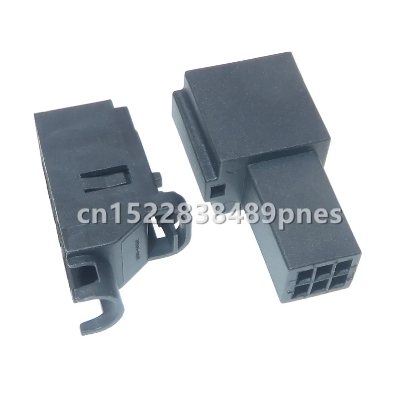 6 Pole 0.6 Series Automotive Tire Pressure Alarm Wire Connector For VW Audi 1534121-1 4D0971636 1534121-1 4D0971636