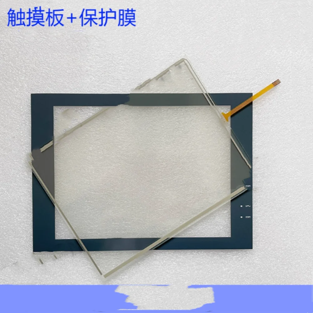 FE4104S Protezione touchpad