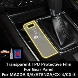 For MAZDA 3/6/ATENZA/CX-4/CX-5 Gear Panel Transparent TPU Protective Film Anti-scratch Repair Film Accessories Refit