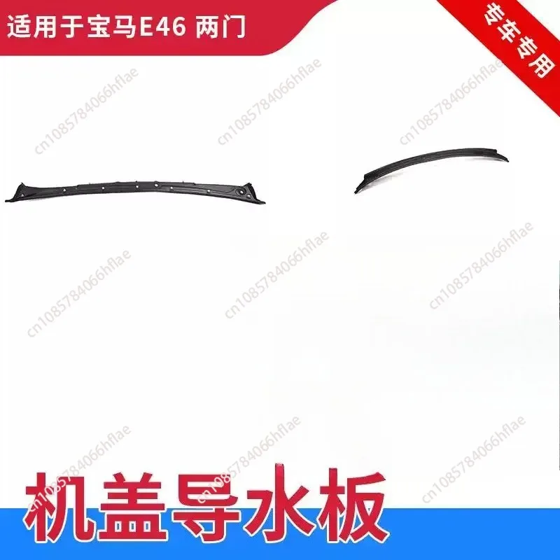 for  1996-2006 51718208483 Wiper Vent Cowl Panel For BMW E46 3 Series 4 Door LHD M3
