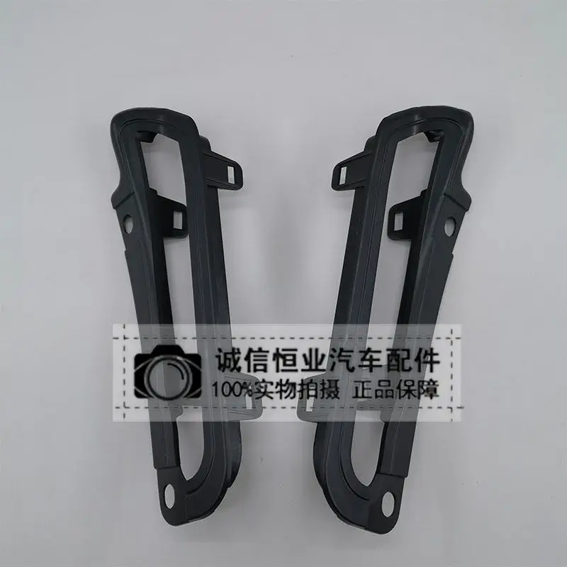 

Auto parts High quality front bumper guide cover front leaf plate inner shield cover ventilated plate For Geely LYNK& CO 03
