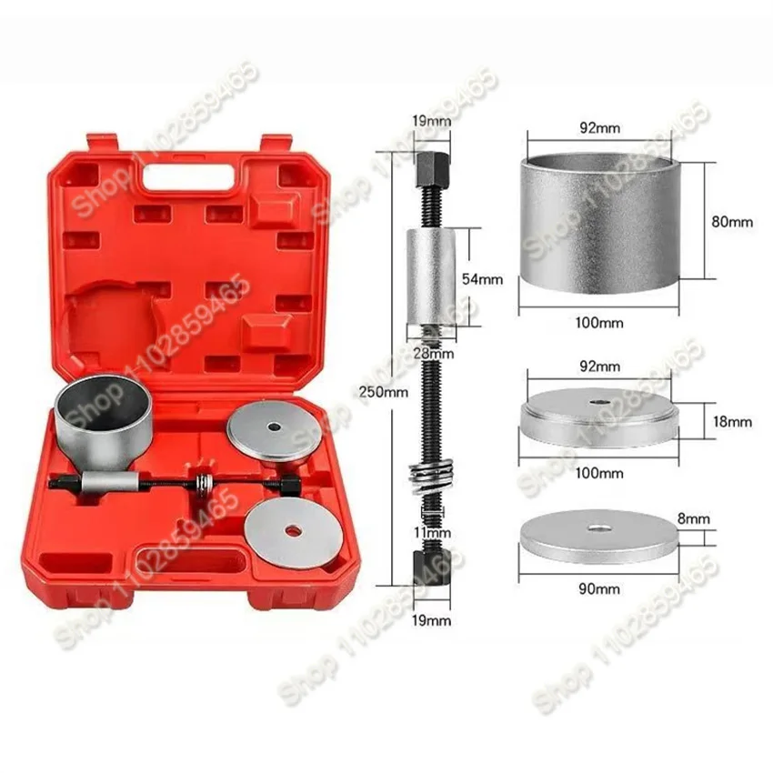 

Для Vw Magotan Tiguan, пресс- и съемник передней и задней оси, инструмент для снятия втулки, встроенная несущая втулка