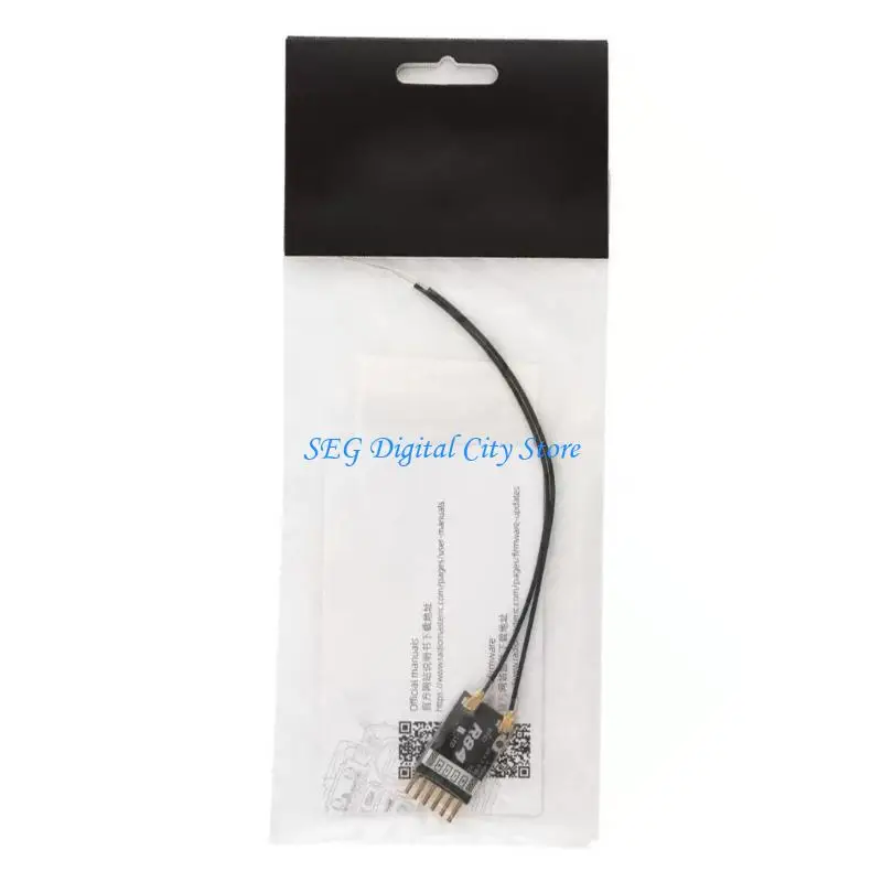 

U75B R84 V2.0 SFHSS Receiver for D8 And D16 For Drones Remote Controls Over 1km Ranges