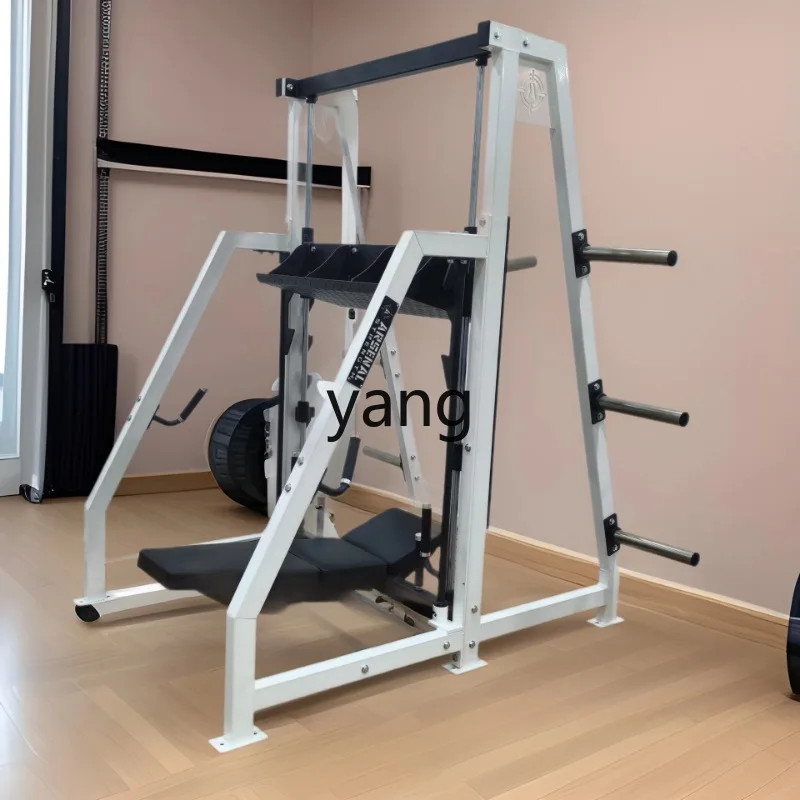 LH Indoor Commercial Fitness Sitting Shoulder Lift Vertical Pedal Full Set of Strength Equipment