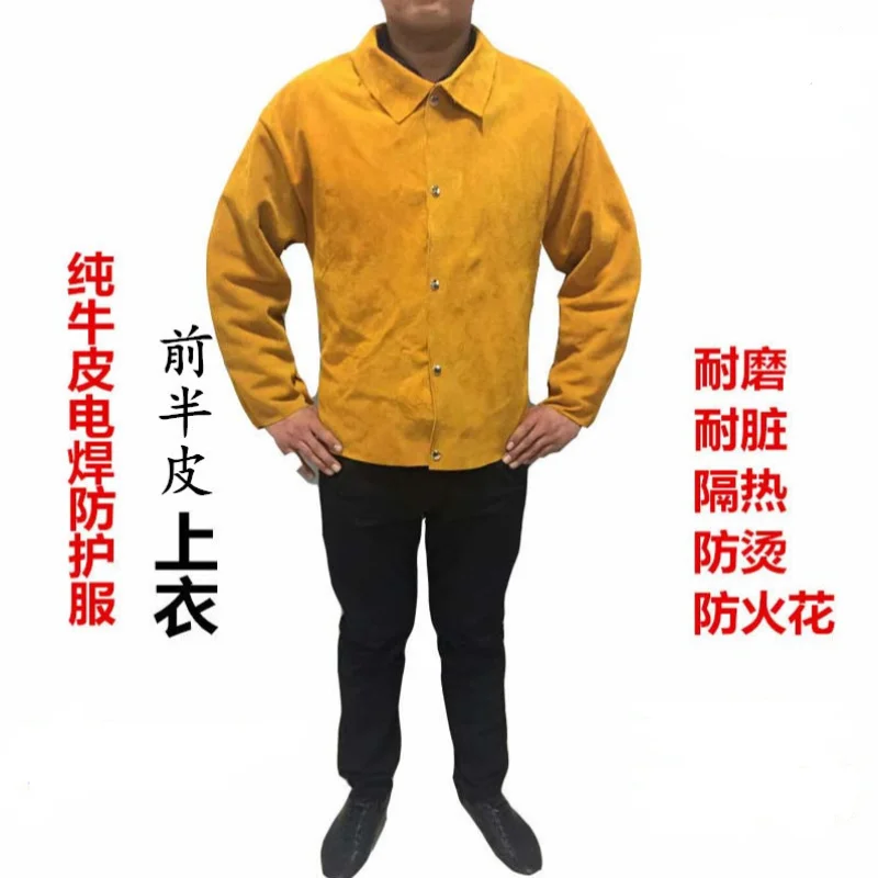 Welding Suit One Piece Sleeve Protector Welder Cowhide Labor Protection Cowhide Flame Retardant Heat Resistant Protective Top