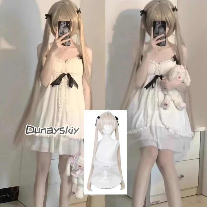 

Anime Yosuga No Sora Kasugano Sora Cosplay Costume Girl Sweet Lolita Dress Pajamas Summer Nightgown Ruffle Nightwear Clothes