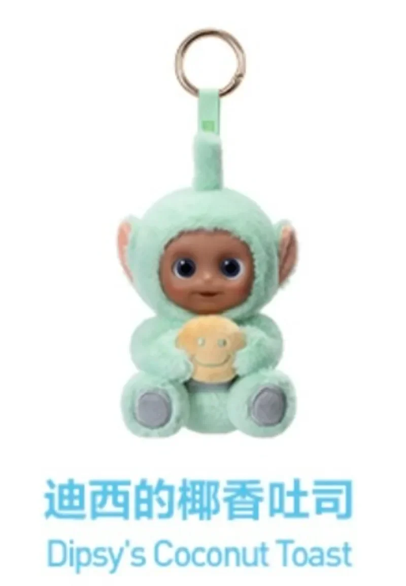 

Оригинальные фигурки POPMART из серии Teletubbies "Say You're Good" в слепых коробках: милая и интересная коллекционная игрушка-сюрприз, подарок