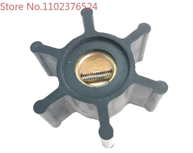 Marine internal (external) pump rubber impeller JABSCO18673-0001 09-1026B I-143