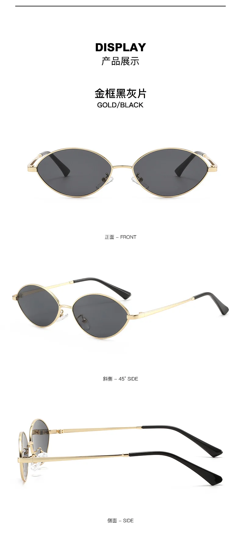 2026 Kleine Sonnenbrille für Damen Y2K Mode Dekorative Sonnenbrillen UV400 Getönte Gläser Lentes Mujer Coole Damen-Sonnenbrillen – Detail 13